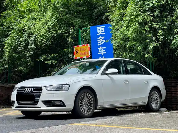 Audi A4L 2015