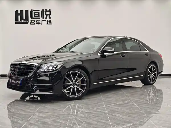 Mercedes-Benz S-Class 2014