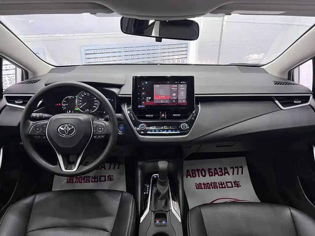 Toyota Corolla 2023 — фото 15
