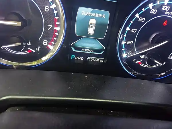 Changan CS95 2017
