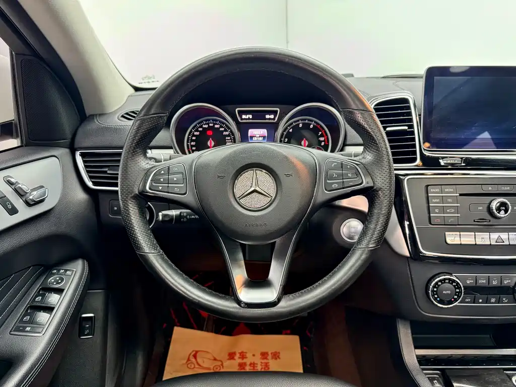 Mercedes-Benz GLE Coupe 2017 — фото 16