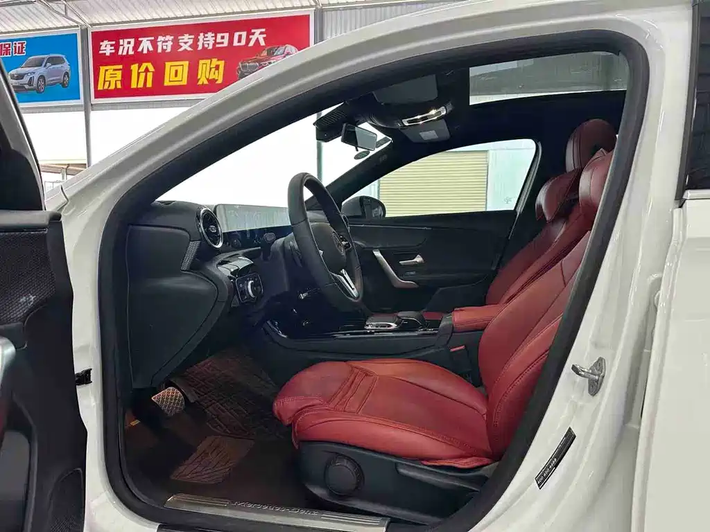 Mercedes-Benz A-Class 2020
