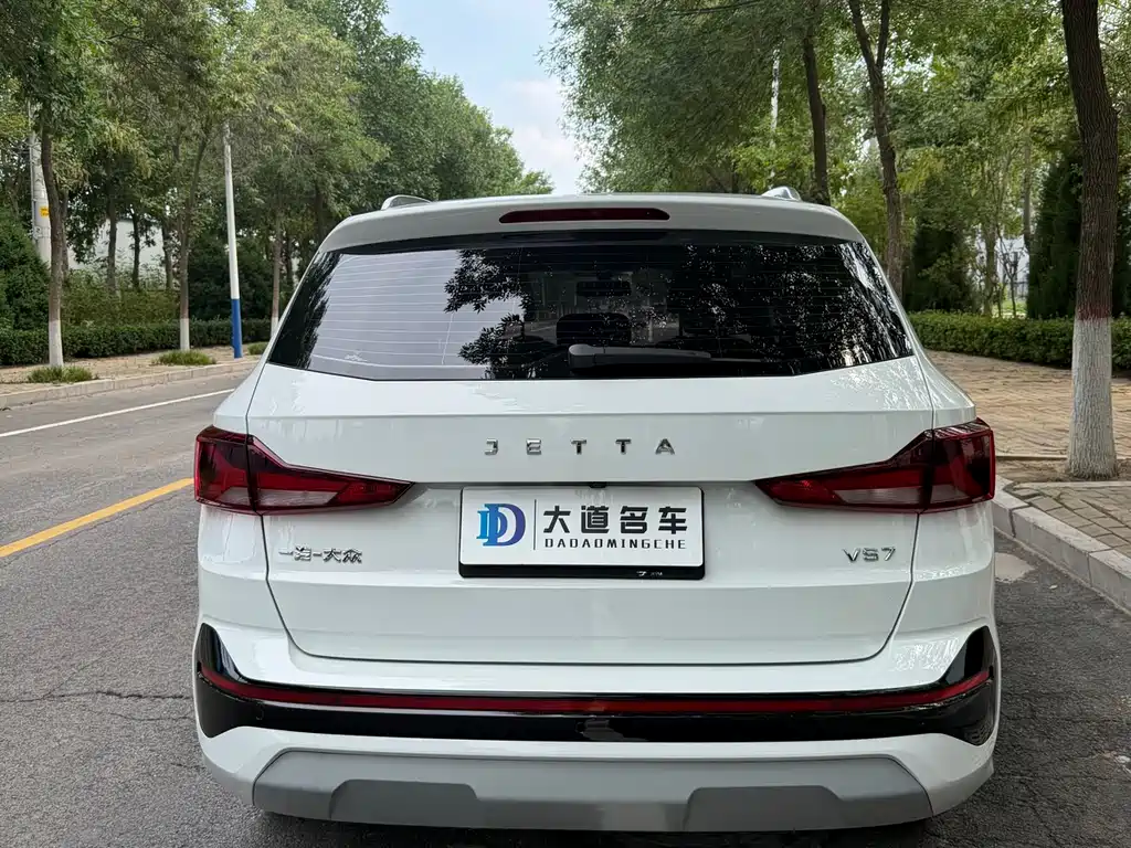 Jetta VS7 2026