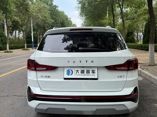 Jetta VS7 2026