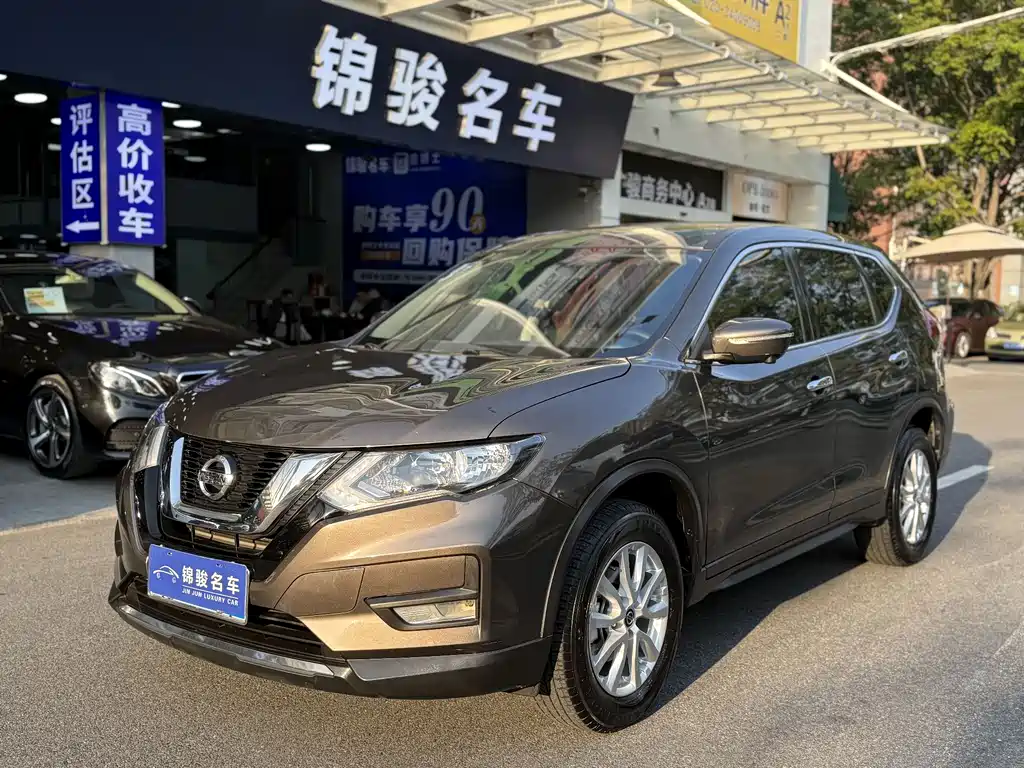 Nissan X-Trail 2020 — фото 1