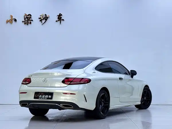 Mercedes-Benz C-Class 2020