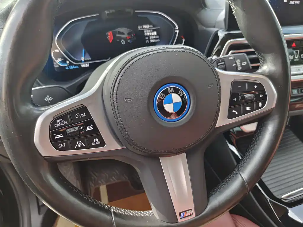 BMW iX3 2022 — фото 17