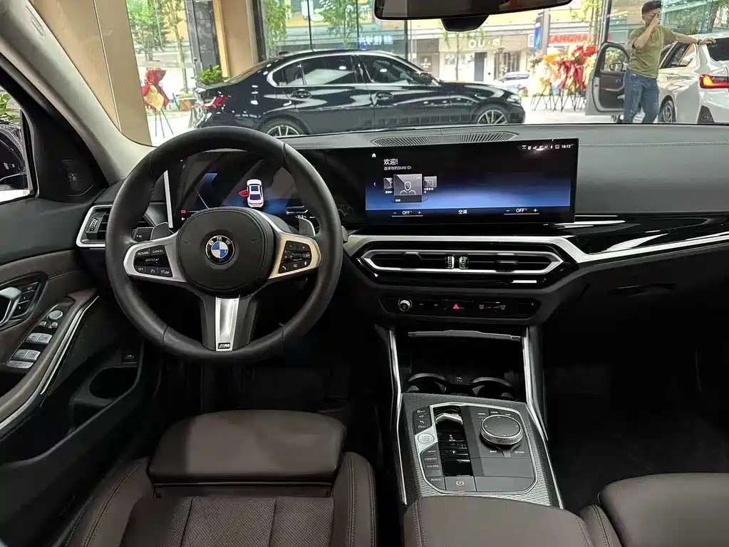 BMW 3 Series 2023