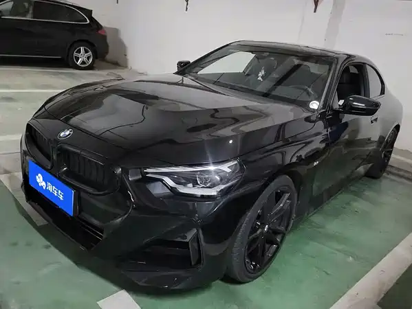 BMW 2 Series 2022