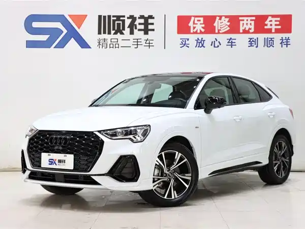Audi Q3 Sportback 2022