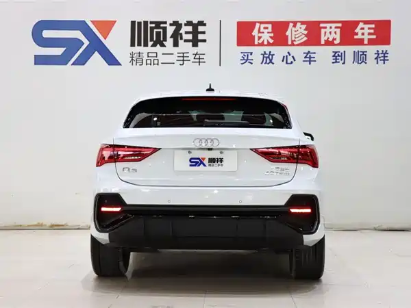 Audi Q3 Sportback 2022