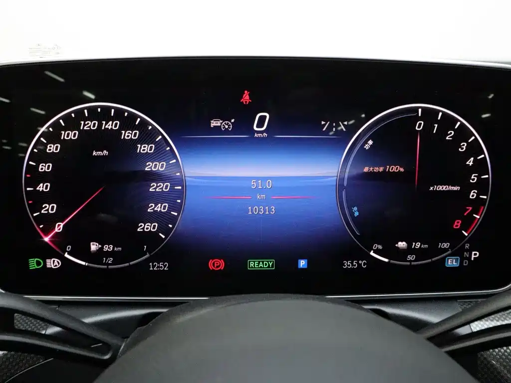 Mercedes-Benz C-Class New Energy 2025 — фото 12