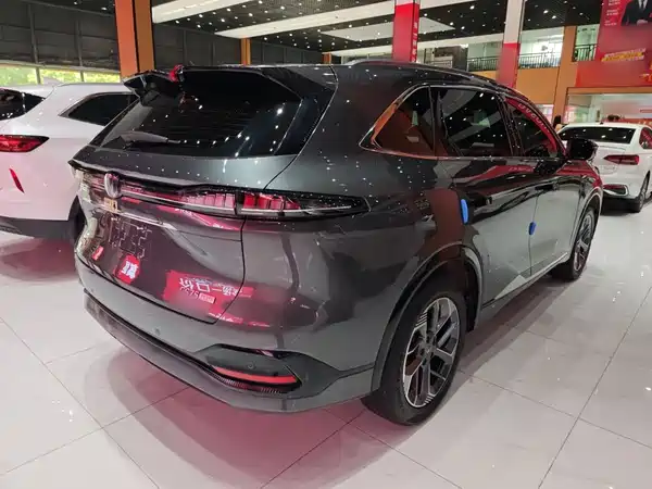Changan CS75PLUS 2025
