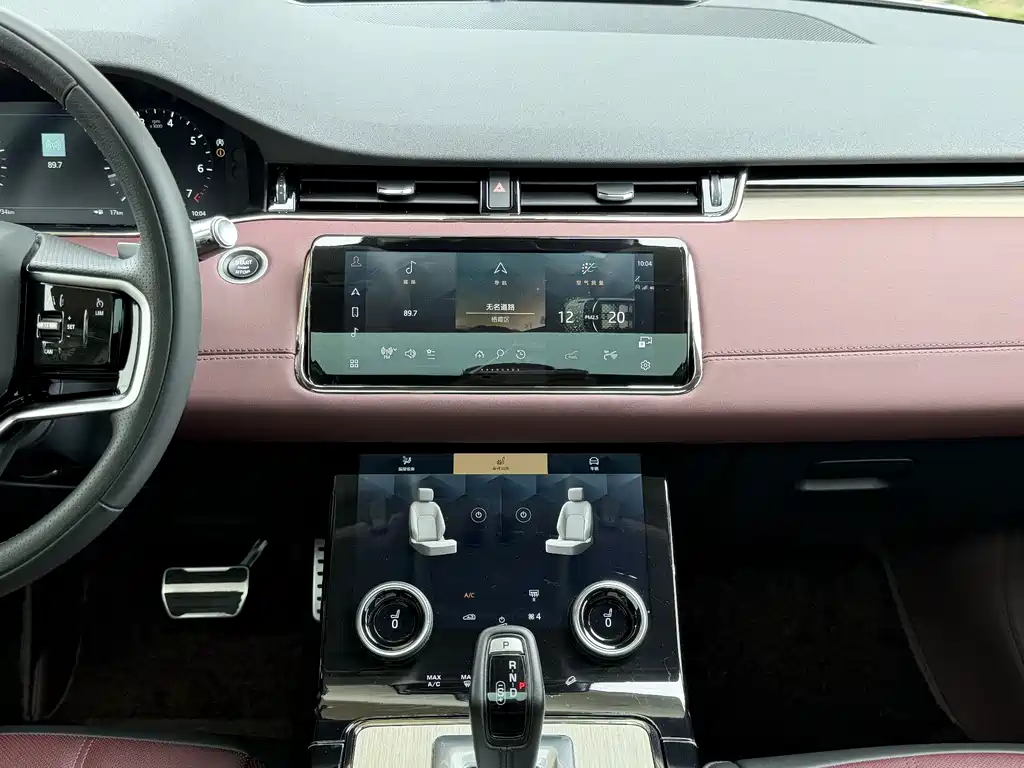 Land Rover Evoque 2023 — фото 8