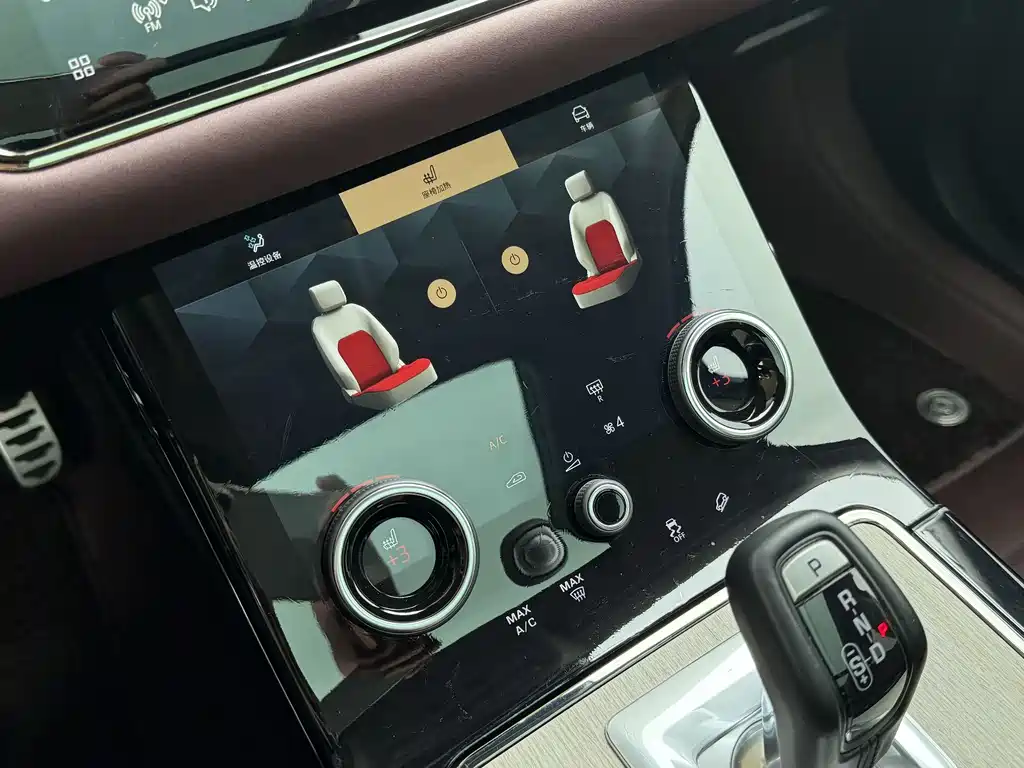 Land Rover Evoque 2023 — фото 9