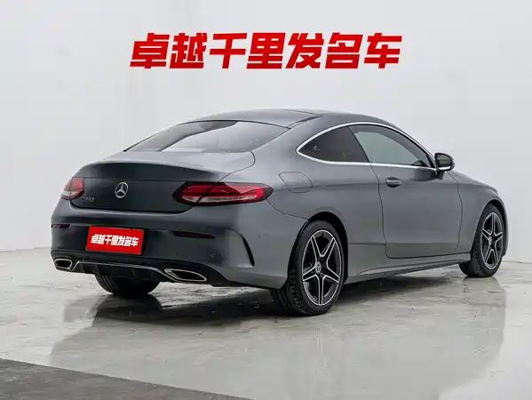 Mercedes-Benz C-Class 2019