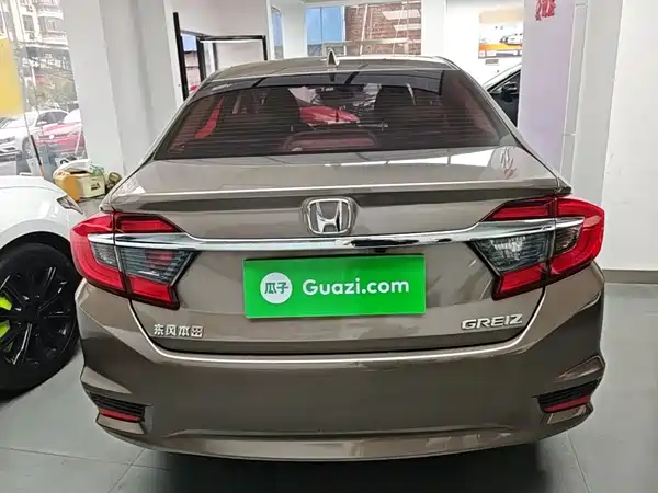 Honda Greiz 2016