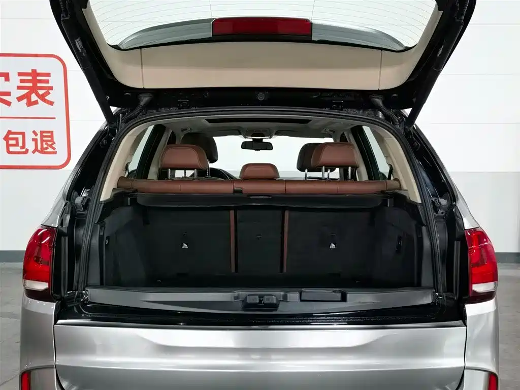 BMW X5 2018 — фото 9