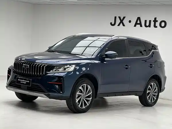 Geely Vision X6 2022