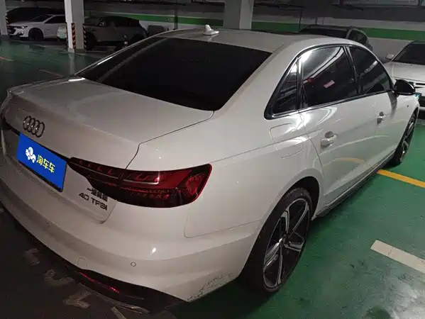 Audi A4L 2024