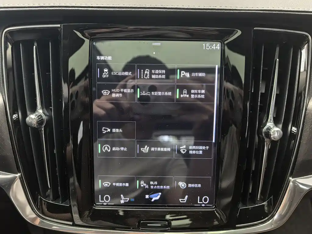 Volvo V90 2018 — фото 10
