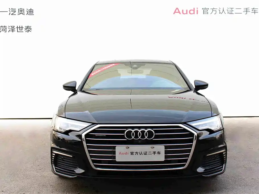 Audi A6L New Energy 2021 — фото 2