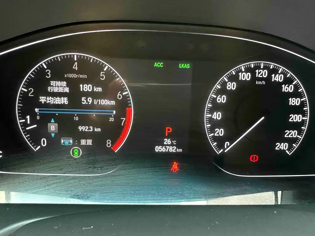 Honda Accord 2018 — фото 11