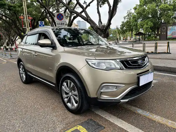 Geely Boyue 2016
