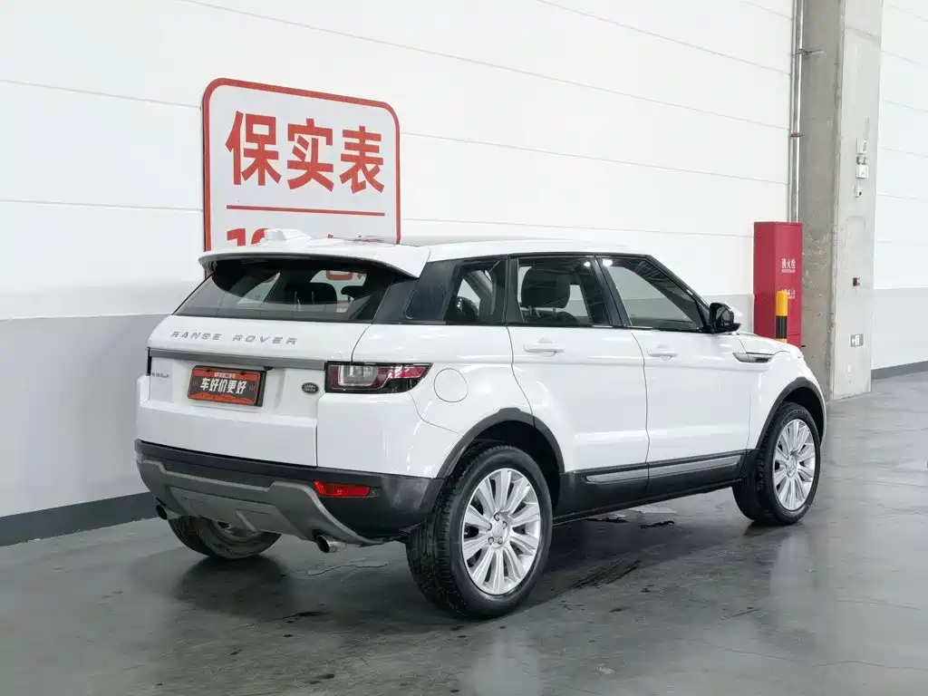 Land Rover Evoque 2017