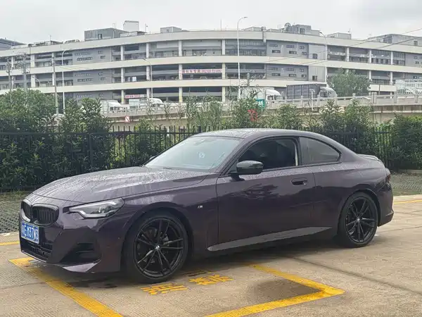 BMW 2 Series 2023