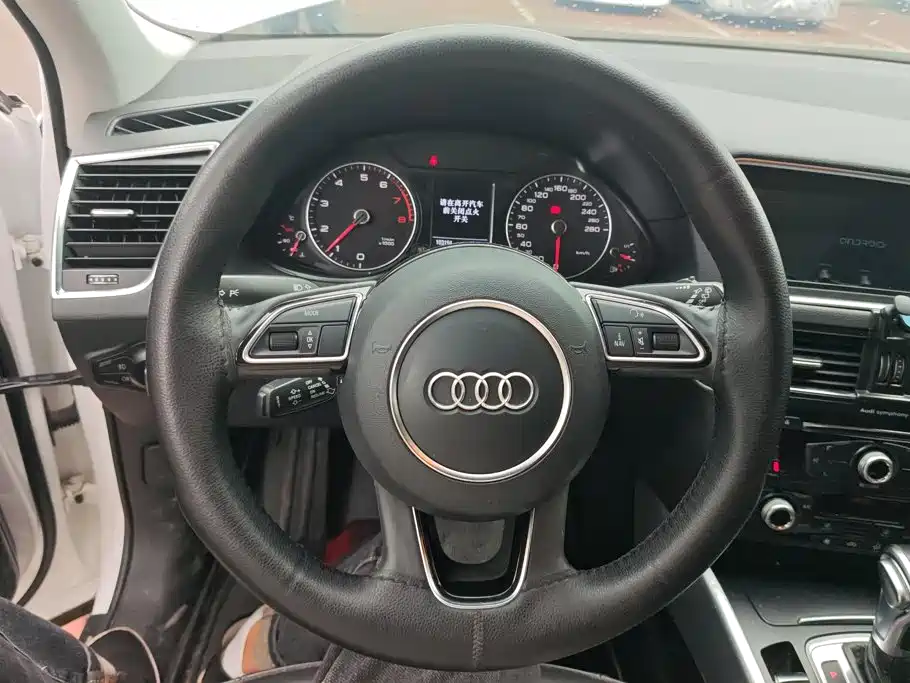 Audi Q5 2017 — фото 15