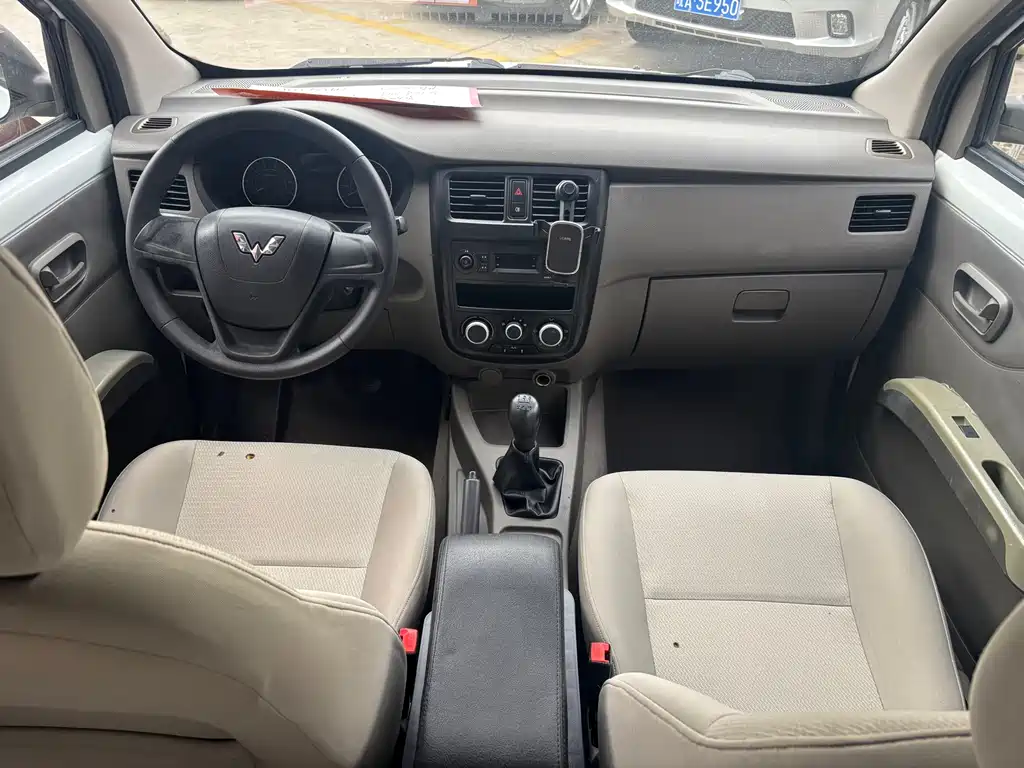 Wuling Rongguang V 2016 — фото 10
