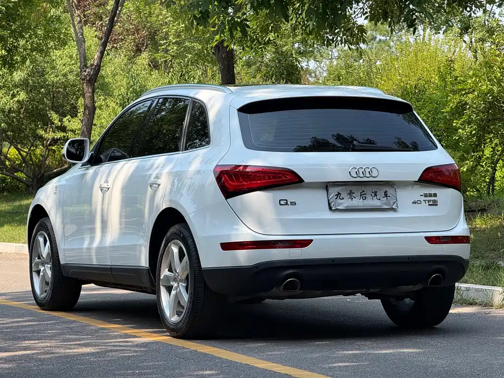 Audi Q5 2015
