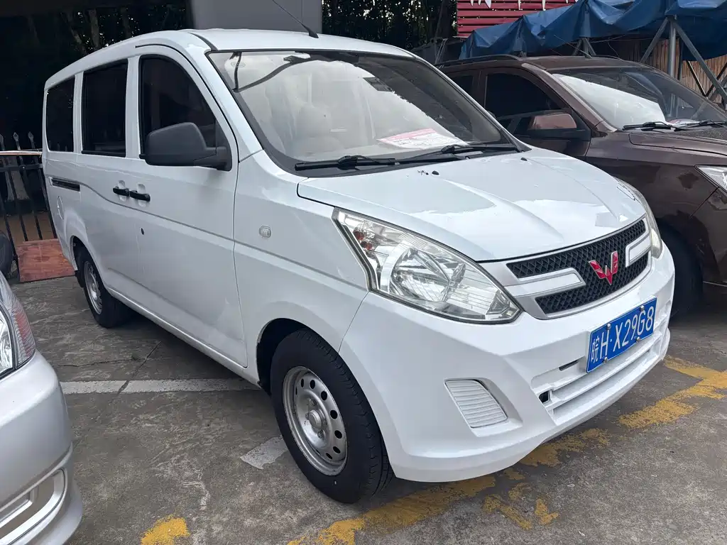 Wuling Rongguang V 2016