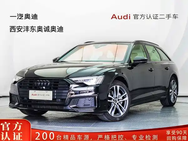 Audi A6 2024