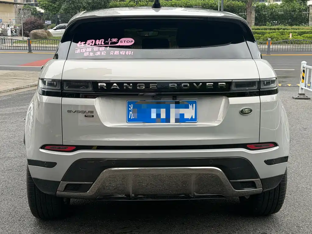 Land Rover Evoque 2022 — фото 5