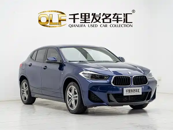 BMW X2 2020