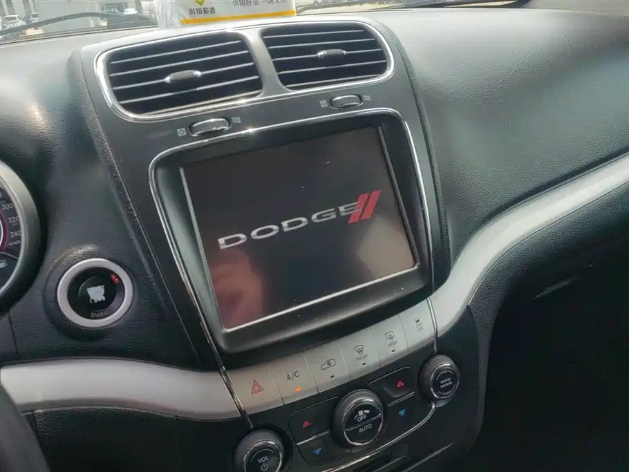 Dodge Journey 2016 — фото 13