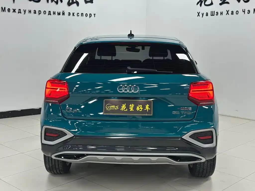 Audi Q2L 2022