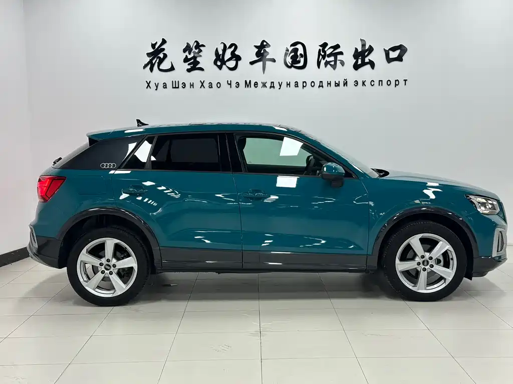 Audi Q2L 2022