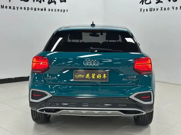 Audi Q2L 2022