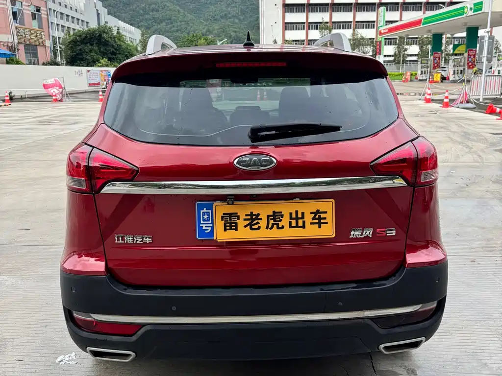 JAC Refine S3 2016