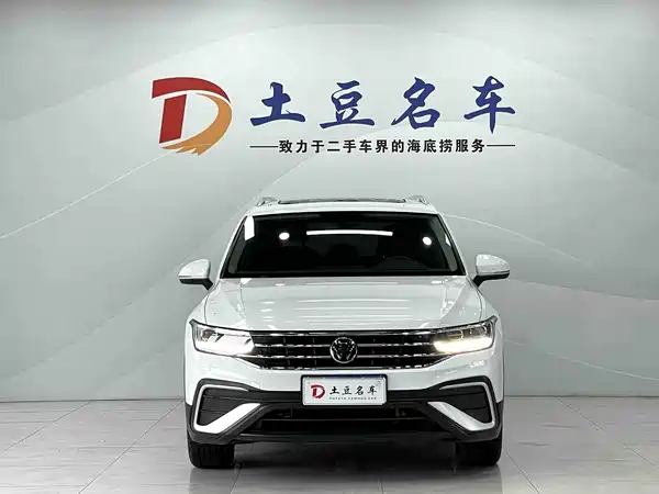 Volkswagen Tiguan L 2022