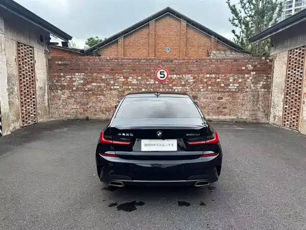 BMW 3 Series 2020