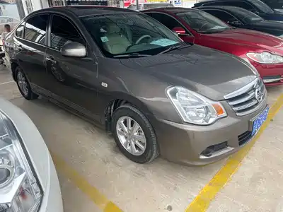 Nissan Sylphy 2018