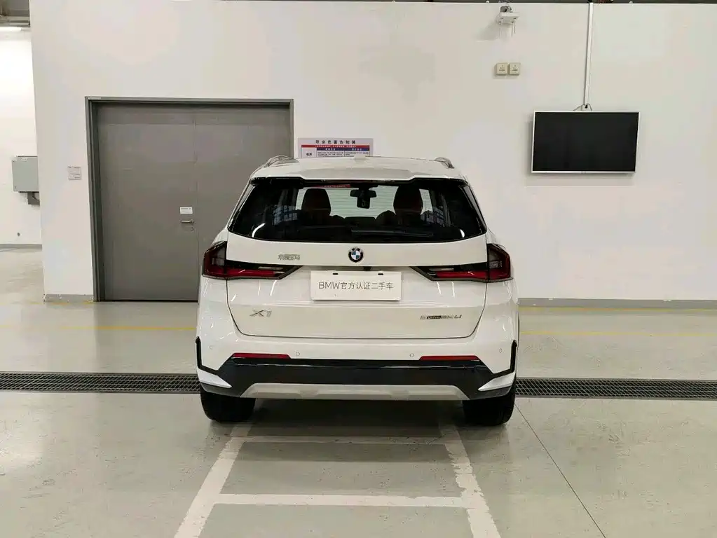 BMW X1 2025