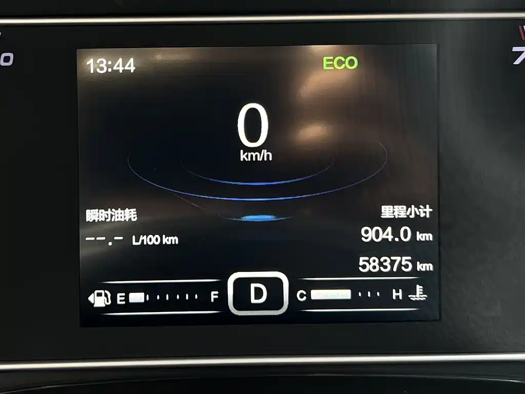 Chery Tiggo 7 2017 — фото 15