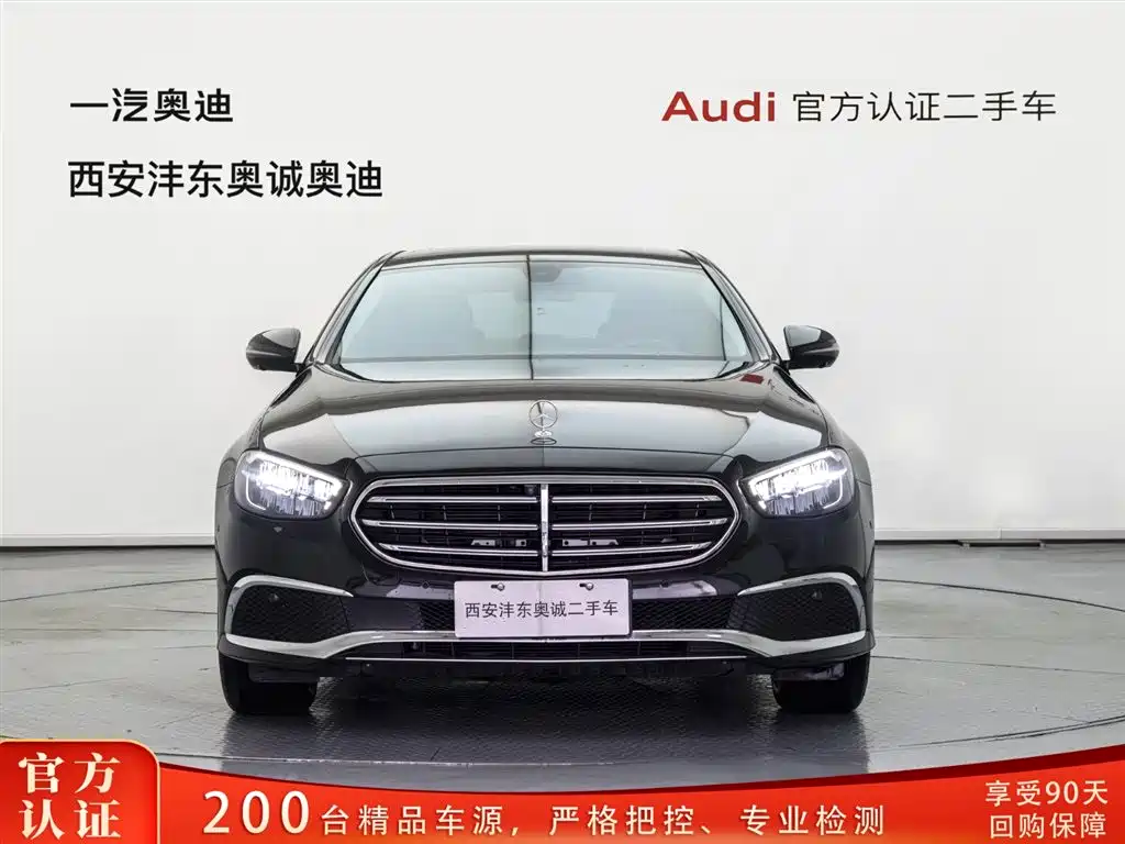 Mercedes-Benz E-Class 2023 — фото 2
