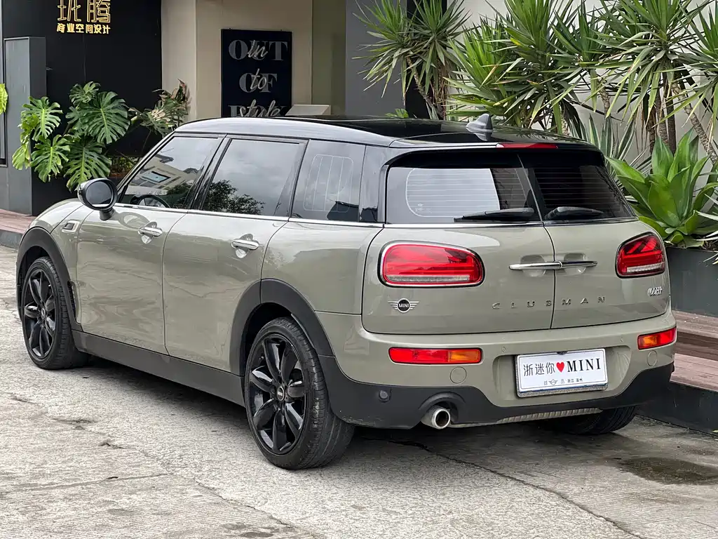 MINI Clubman 2020