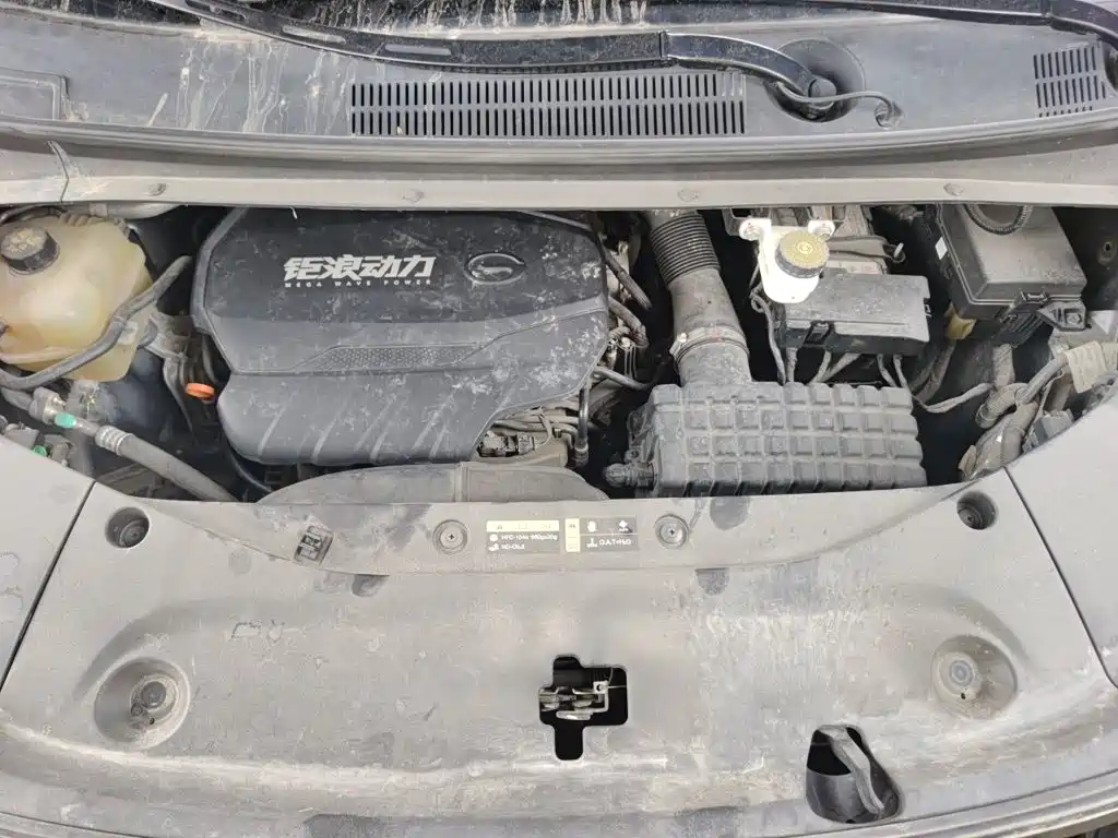 GAC Motor Trumpchi M8 2023 — фото 11
